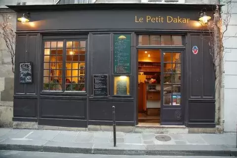 Le Petit Dakar Restaurant